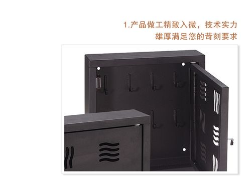 钥匙柜25*6*25cm优质仓储钥匙柜酒店用钥匙管理箱厂家定制m